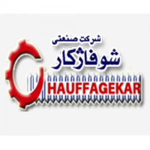 پکیج زمینی شوفاژکار