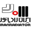 پکیج های گازسوز ایران رادیاتور